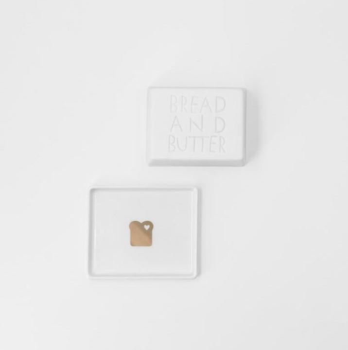 Actual product image Räder Brot- und Butterdose, klein