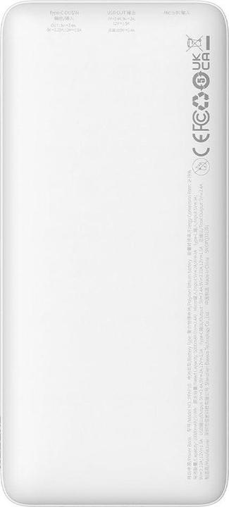 Actual product image Baseus Airpow 10000mAh 20W powerbank (white) (10000 mAh, 20 W, 37 Wh)