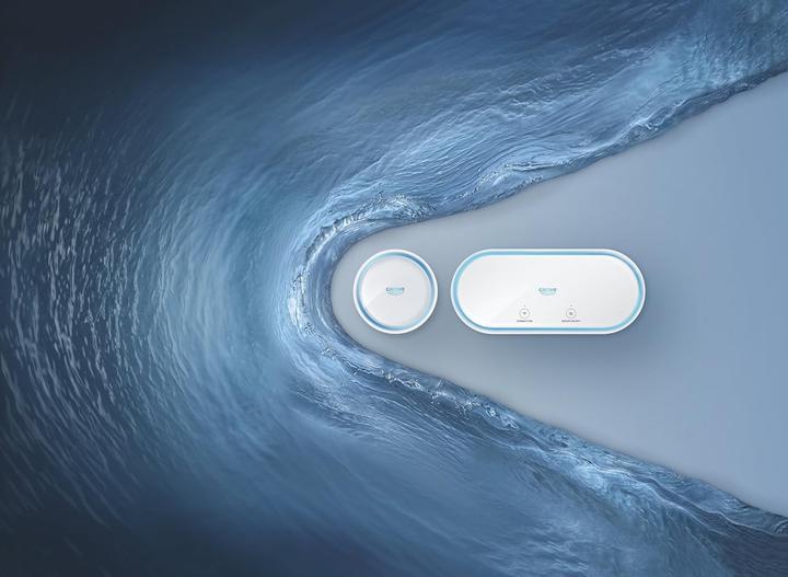 Actual product image Grohe Sense Guard mounting set