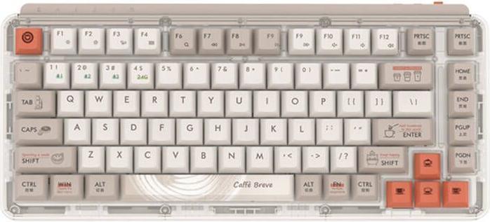 Actual product image Miiw Z830 ProMax MIIIW Mechanical Keyboard (Coffee) (Eng. Int., Cable)