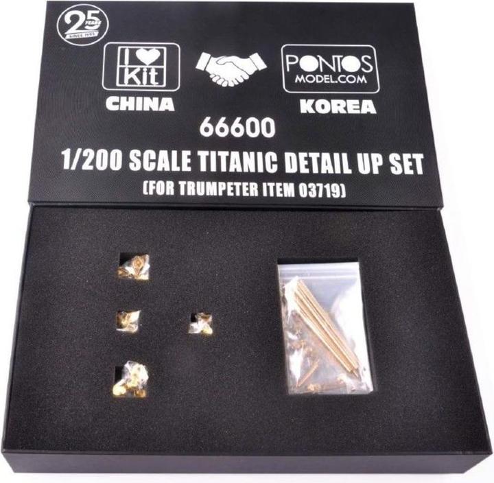Actual product image I Love Kit Titanic detail up set (for Trumpeter item 03719)