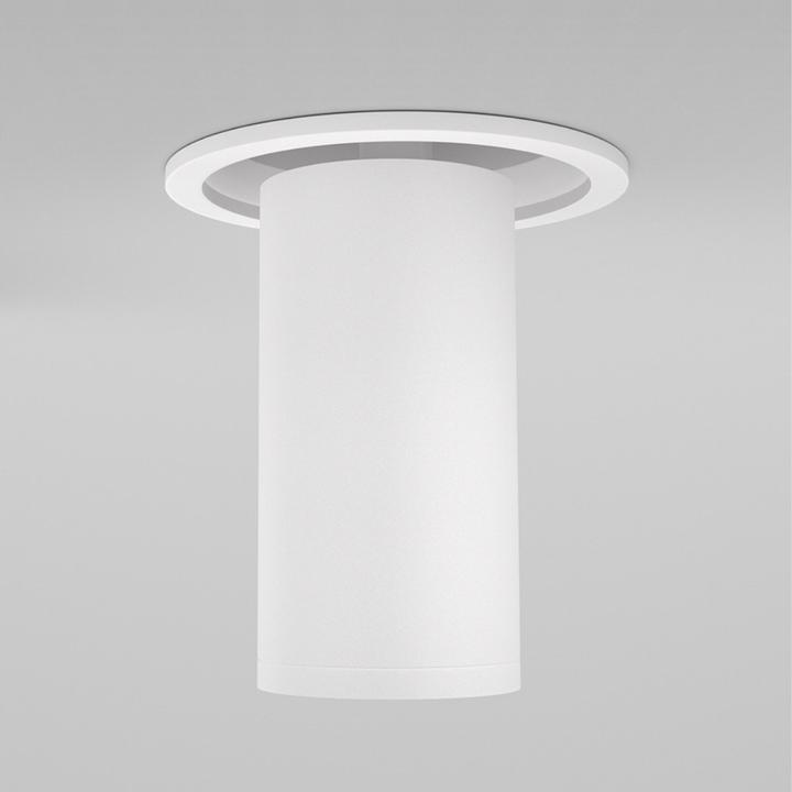 Image du produit Maytoni Focus S Plafonnier, Lampe de plafond GU10 12,3cm Blanc (GU10)