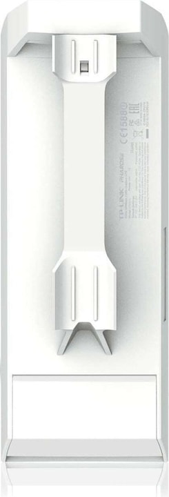 Produktbild TP-Link Cpe210 (300 Mbit/s)