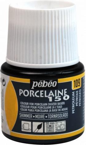 Moiré petroleum