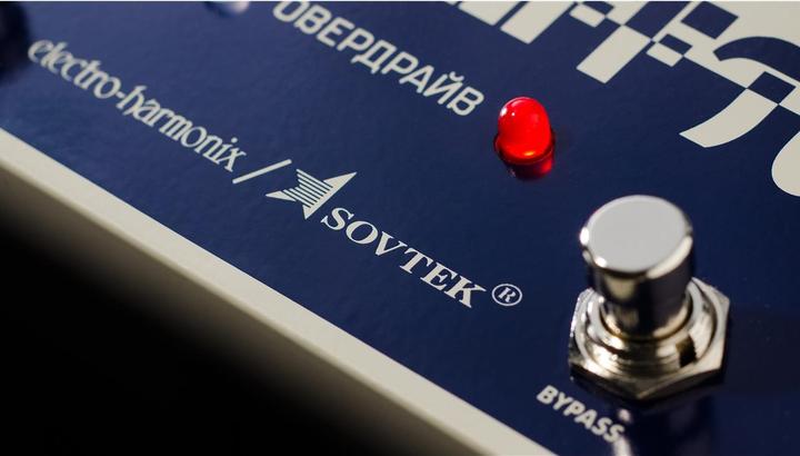 Actual product image Electro-Harmonix Sovtek Deluxe Big Muff Pi (Electric guitar)