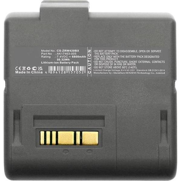 CoreParts Battery for Portable Printer, Drucker Zubehör