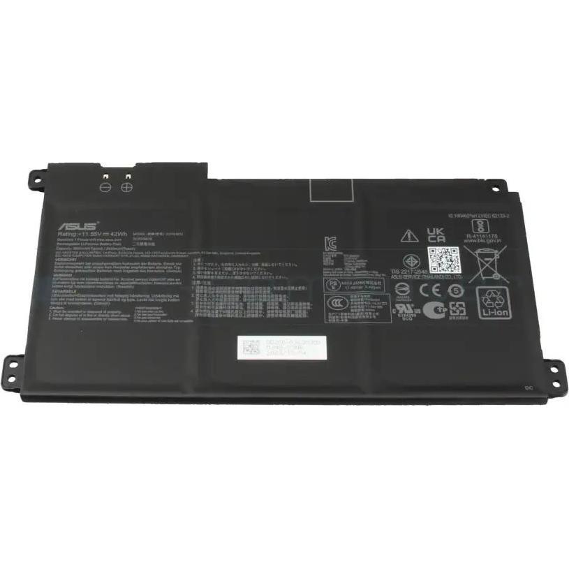 ASUS E410MA BATTERY (BYD PRIS/B31N1912), Notebook Akku