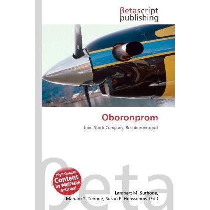 Oboronprom, Fachbücher