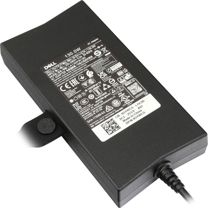 Actual product image Dell 0HG5D1 (130 W)