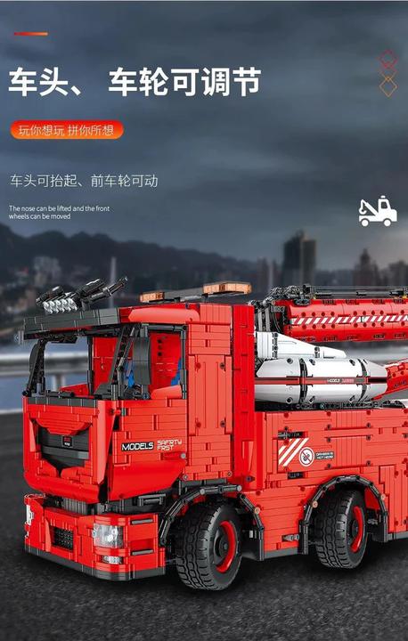 Produktbild Mould King Abschlepper