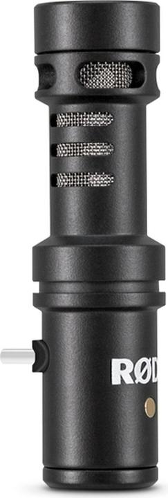 Actual product image RØDE VideoMic ME-C