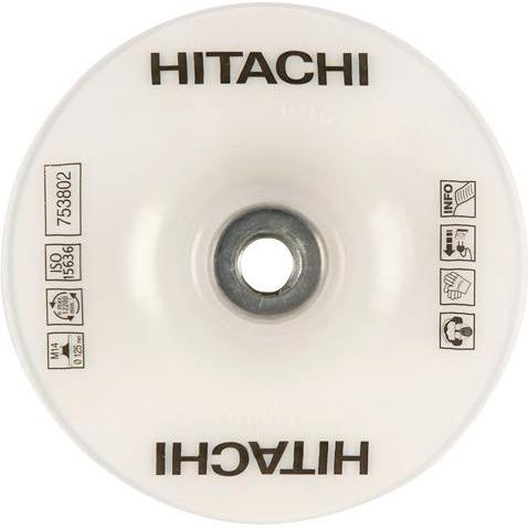 Hikoki, Abrasivi, 753.802