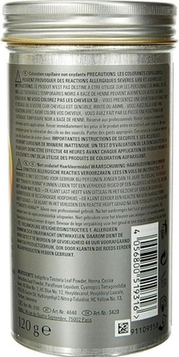 Image du produit Wella Eos (2 noix de muscade)