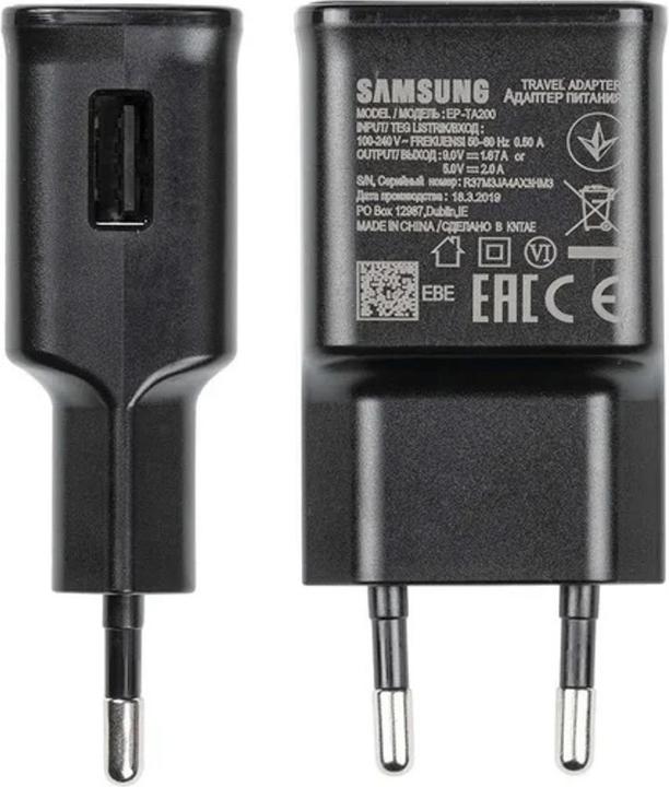 Produktbild Samsung EP-TA200EBE Fast Charger Set With EP-DR140ABE Cable (15 W)