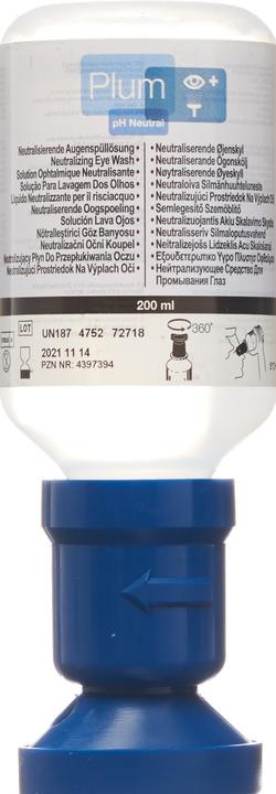 Actual product image Plum Eye wash bottle (First aid set accessories)