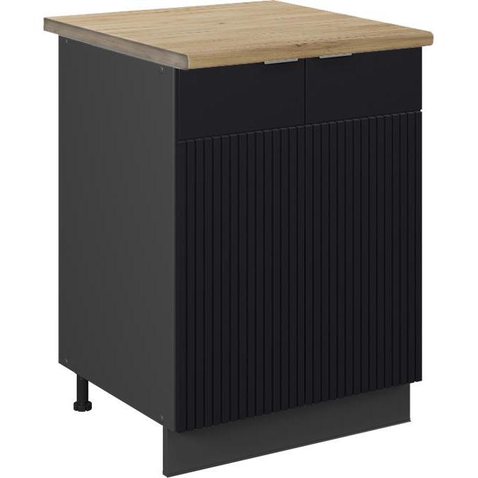 Vicco, Regal, Küchenunterschrank Fame-Line (60 x 82 x 60 cm)