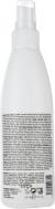 Produktbild Postquam Anti-Haarausfall-Lotion (200 ml) (200 ml, Flüssiges Shampoo)