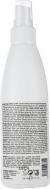 Immagine prodotto Postquam lozione anticaduta (200 ml.) (200 ml, Shampoo liquido)