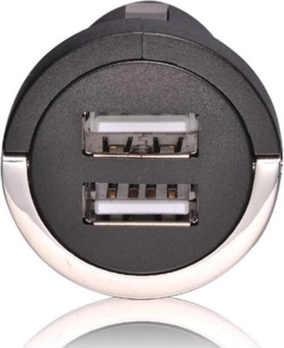 Produktbild Velleman KFZ-LADEGERÄT MIT DOPPELTEM USB-ANSCHLUSS - 5V / 2.1 A, 10.5 W max.