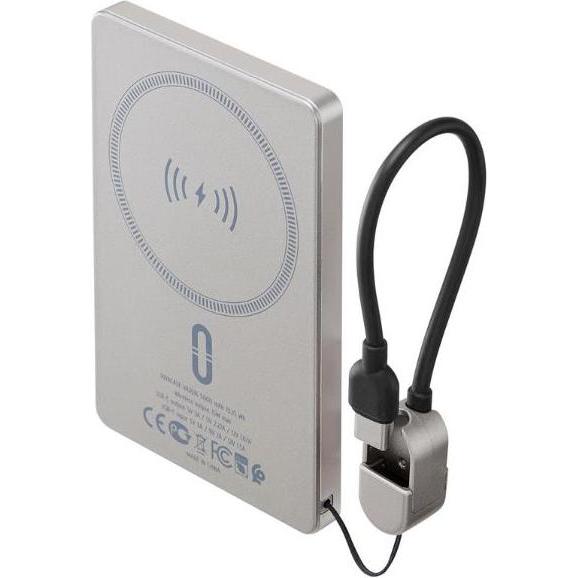 Rivacase Batteria Banck MagSafe 5000 mAh (VA2616) (5000 mAh, 15 W), Powerbank, Nero