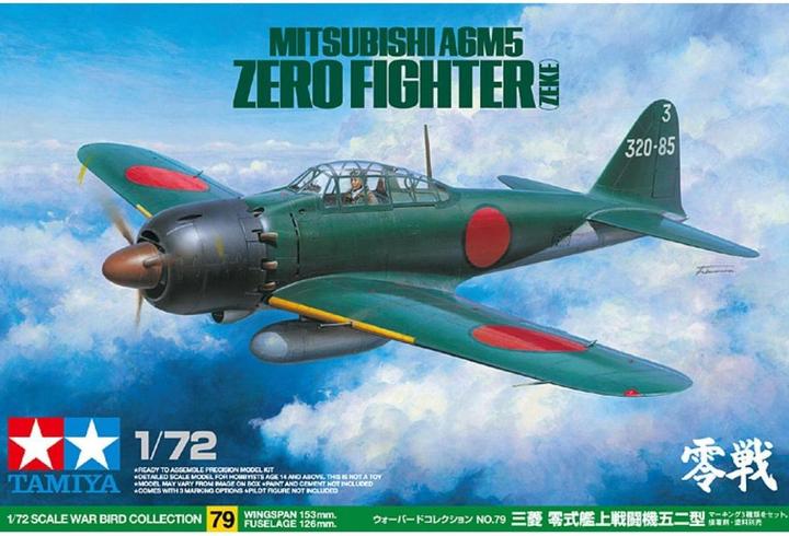 Actual product image Tamiya Mitsubishi A6M5 Zero Fighter ZEKE