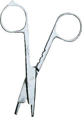 Image du produit Stucki Thun Ciseaux universels petits 11.5 cm