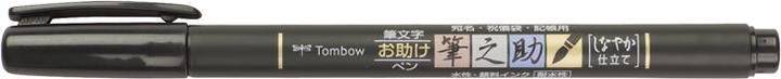 Immagine prodotto Tombow Fudenosuke (Nero, 1 x)