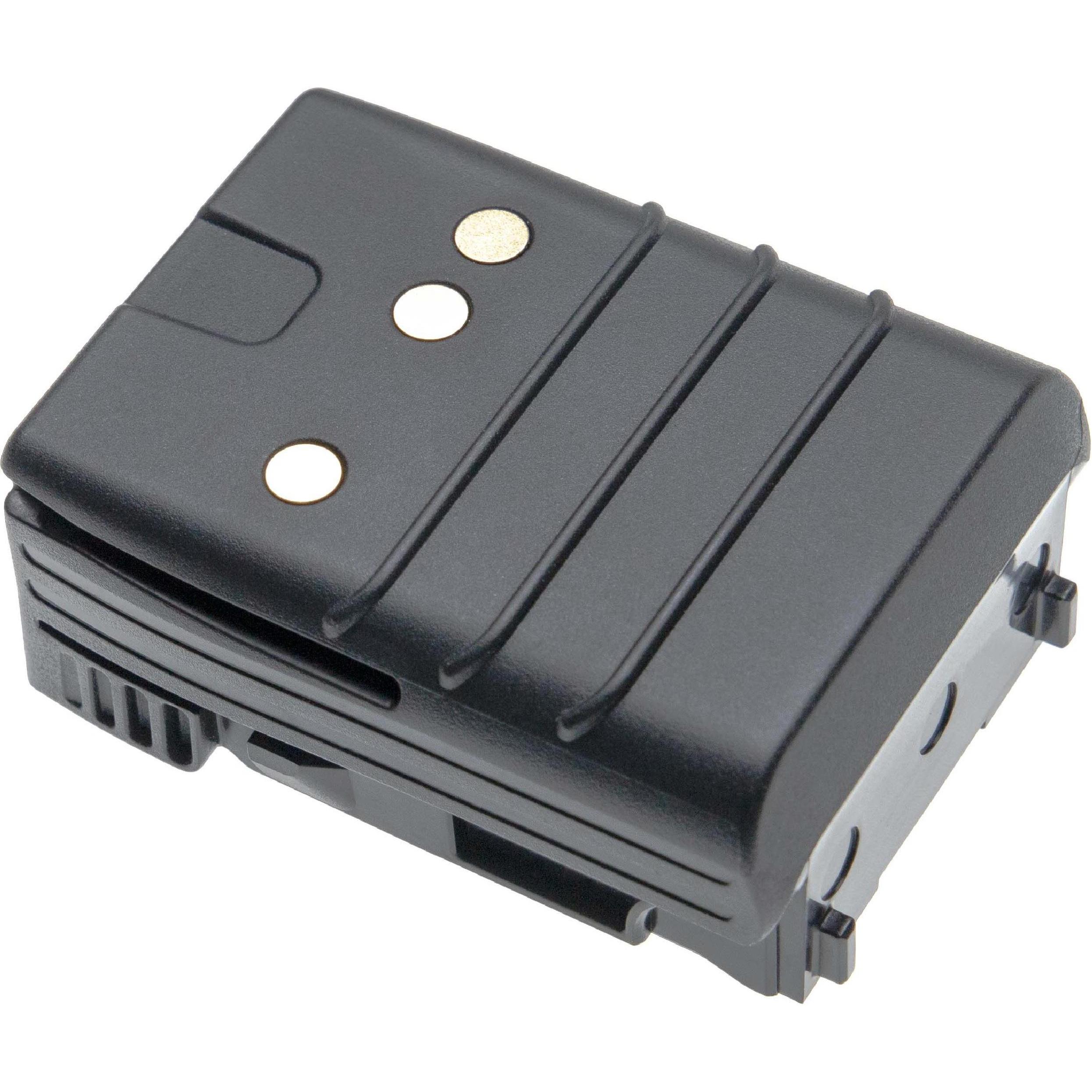 XCell Akku für Harris XL-185P u.a. wie XL-PA3V u.a. 4800mAh (2 Zellen, 4800 mAh), Notebook Akku, Schwarz