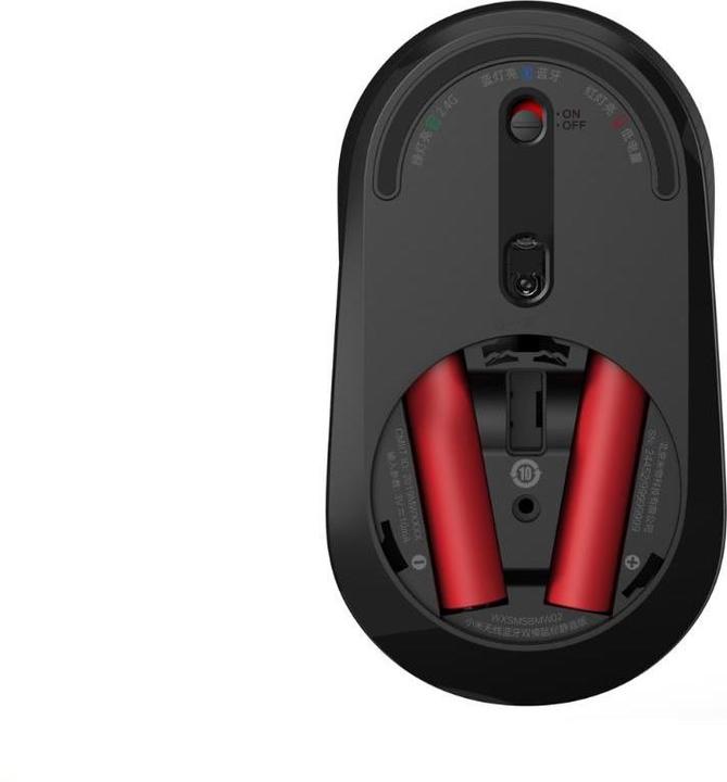 Produktbild Xiaomi Mi Dual Mode Wireless Mouse Silent Edition Schwarz BAL (Kabellos)