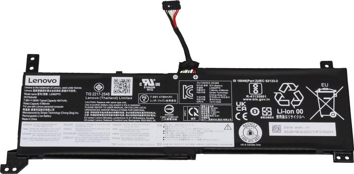Immagine prodotto Lenovo 5B11B36278 (2 cubicoli, 4950 mAh)