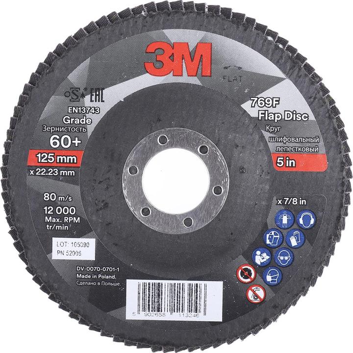 Actual product image 3M 769F Flap disc 60+ 125x 22.23mm T27 Flat (60)