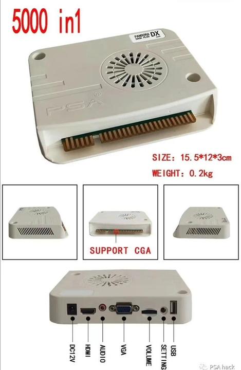 Actual product image Pandora DX Saga Plus (5000 Spiele)