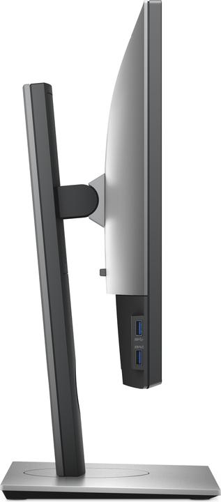 Actual product image Dell U2518d (2560 x 1440 pixels, 25")