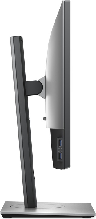 Actual product image Dell U2518d (2560 x 1440 pixels, 25")