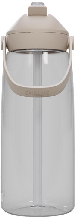 Produktbild Camelbak Thrive Flip Straw (1 l)