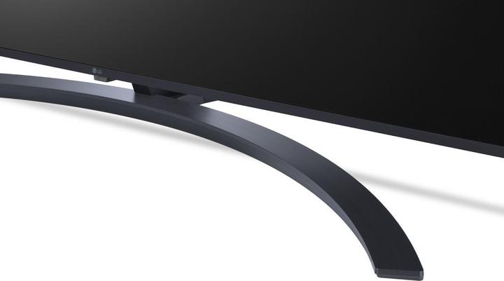 Actual product image LG 43UR81003LJ (43", UR81, LCD, 4K, 2023)