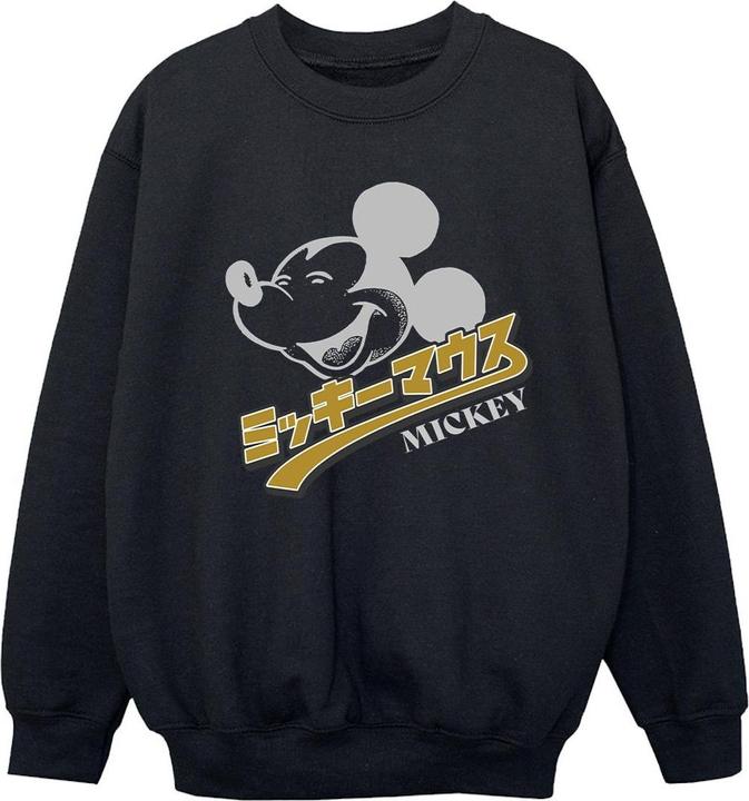 Produktbild Disney Mickey Mouse Japanese Sweatshirt Mädchen (140, 146)