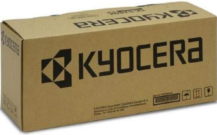 Actual product image Kyocera DV-8350K