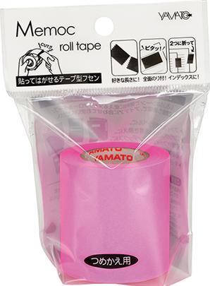 Immagine prodotto NT Cutter Rotolo di nastro Memoc Tipo di carta (5 x 5 x 5 cm)