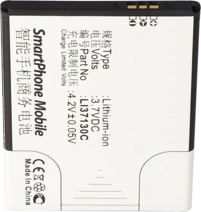 Produktbild AccuCell Akku für den Hisense U912 Akku Li37130C