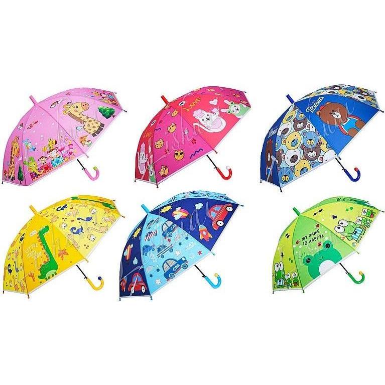 Adar, Bambine, Ombrello, Kinder-Automatikschirm MIX, Multicolore