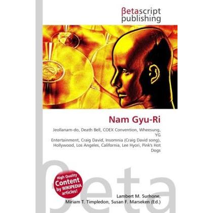 Nam Gyu-Ri, Fachbücher