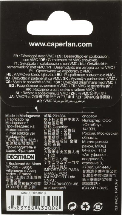 Nutritional values and ingredients Caperlan Hook tied for trout