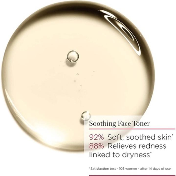Image du produit Clarins Uv Plus (Crème solaire, SPF 50, 30 ml, 30 g)