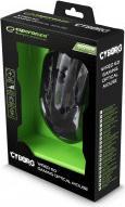 Produktbild Esperanza EGM405 MX403 CYBORG – KABELGEBUNDENE OPTISCHE USB-GAMER-MAUS 6D USB (Kabelgebunden)