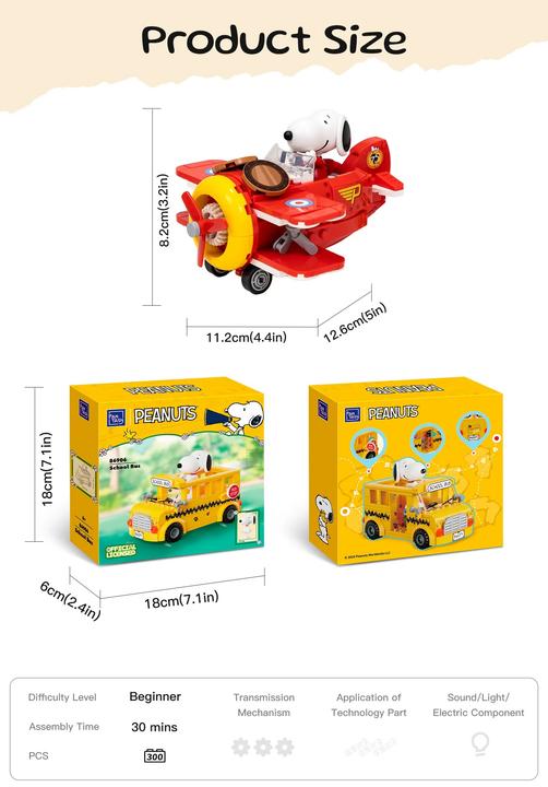 Actual product image Pantasy Peanuts™ - Doppeldecker