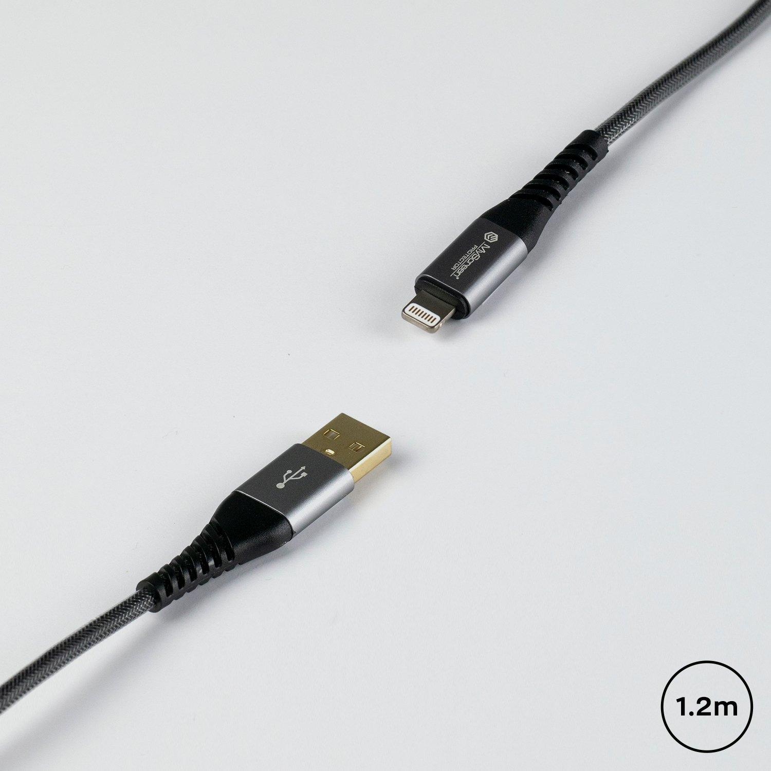 MyScreen Protector MSP Kevlar USB-A auf Lightning-Kabel 2 m (2 m), Cavo USB