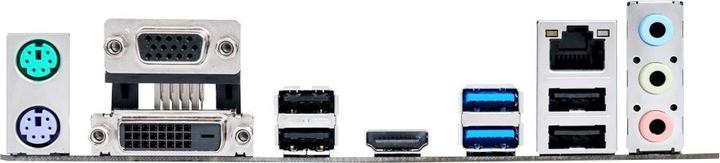 Produktbild ASUS H110m-A/M.2/Csm (LGA 1151, Intel H110, mATX)