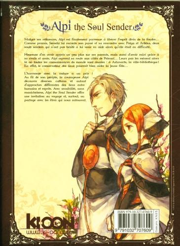 Image du produit Ki-oon compatible - Tome 4 (Français, 2021)