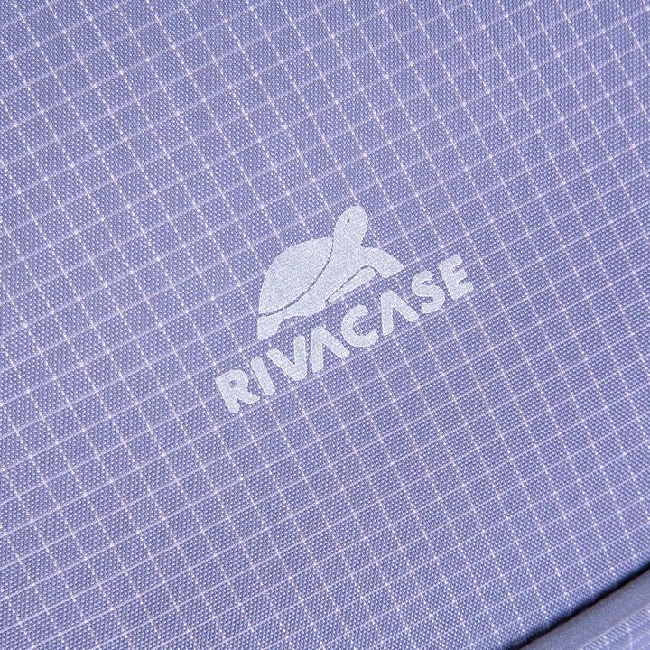 Actual product image Rivacase NB Backpack Mercantour /red 5225 (20 l)